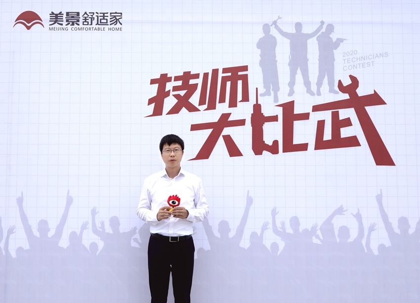 3.尤總照片.jpg
