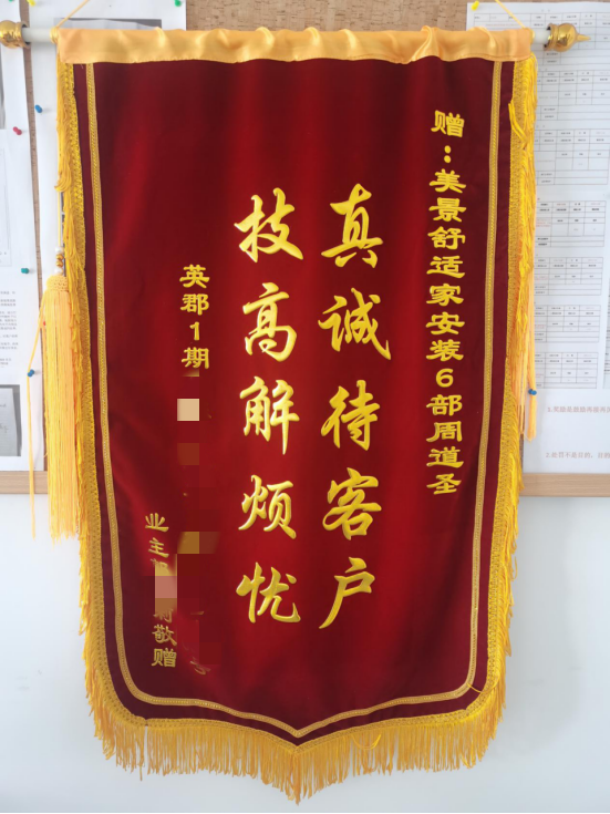 010848ce-f17c-45c9-9920-efbebac83ba3.png