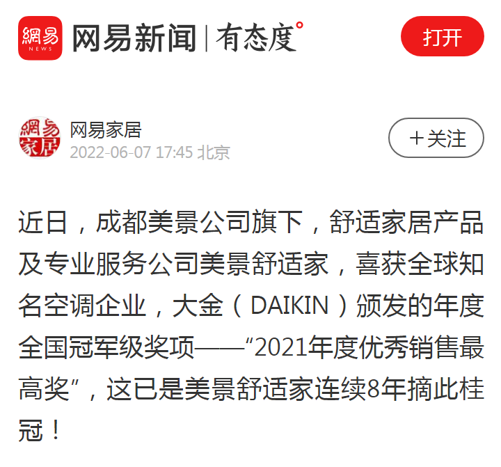 企業微信截圖_16551124007812.png