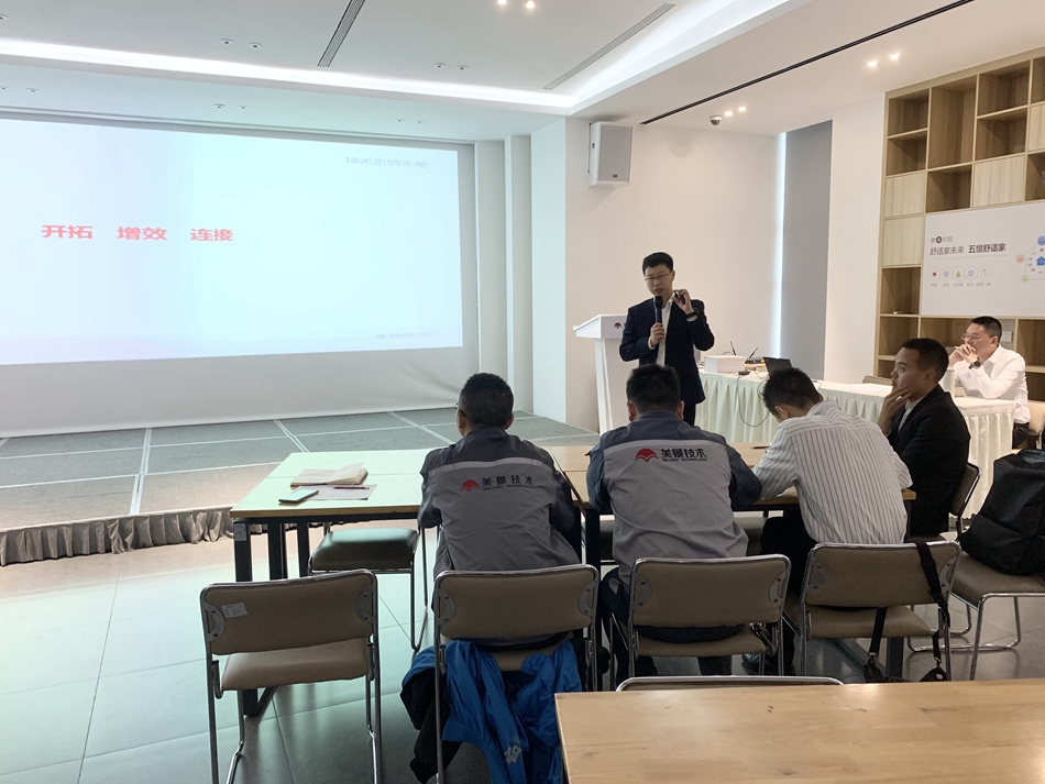 6尤總指引.jpg