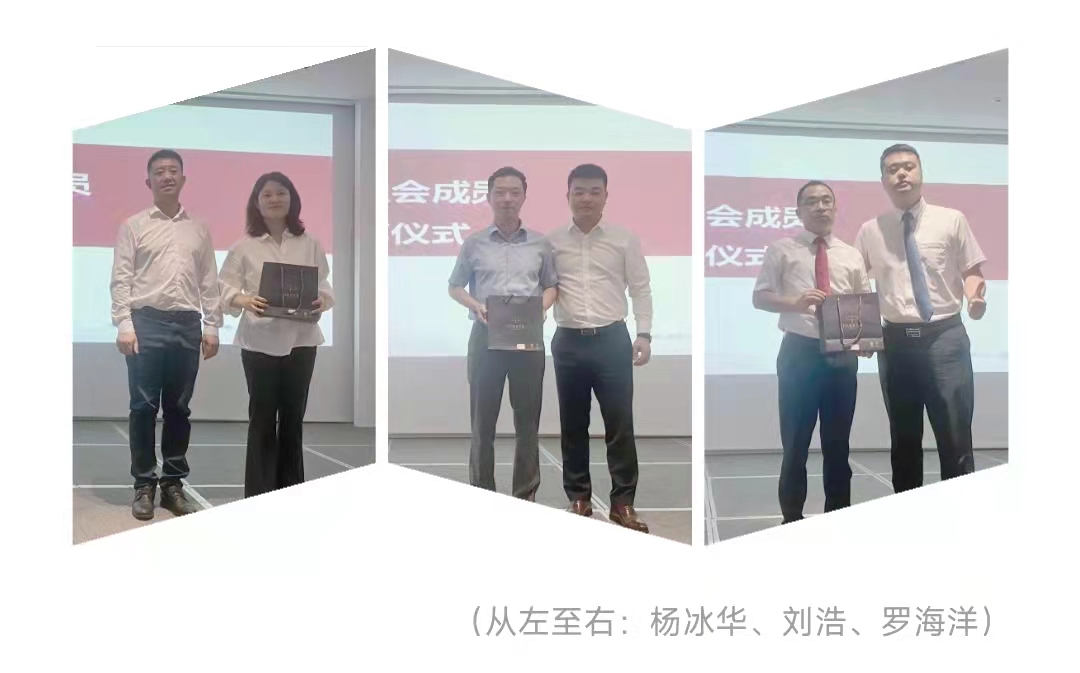 微信圖片_20230706113215.jpg
