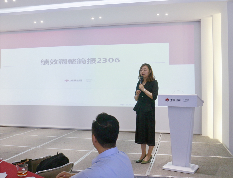 董勝蘭經(jīng)理講話.JPG